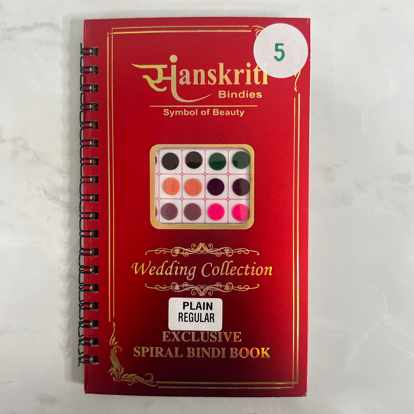 Plain Bindi Book