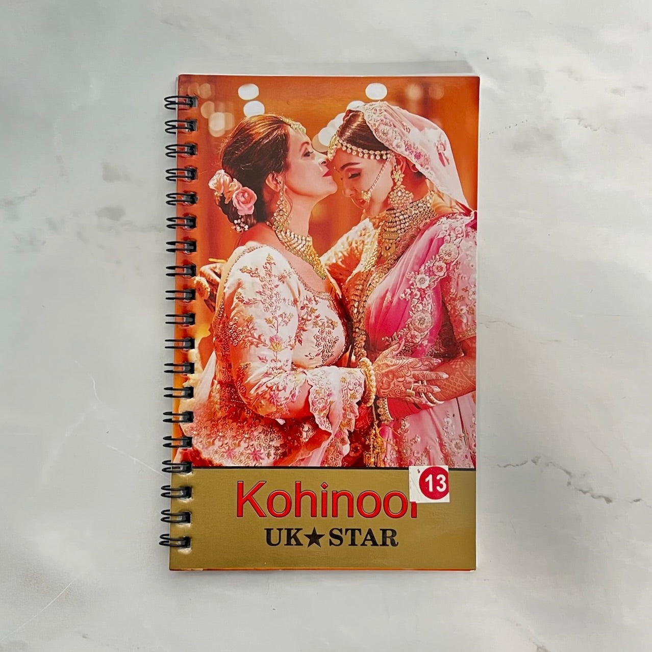 Plain Baby Bindi Book